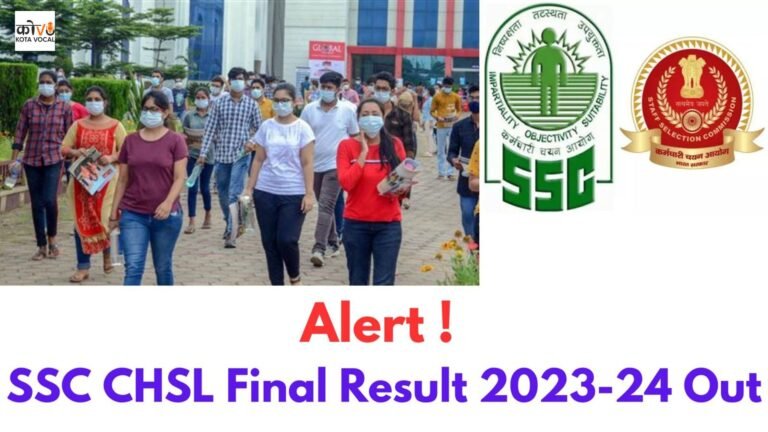 SSC CHSL Final Result 2023-24