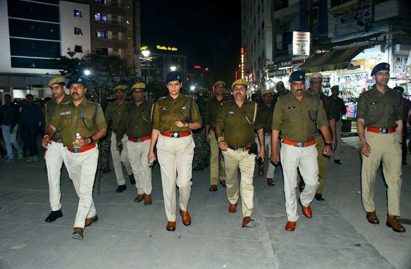 Kota SP in Landmark City