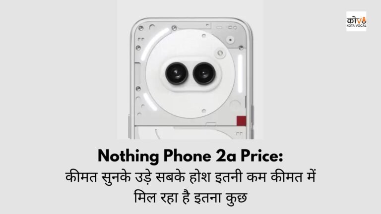 Nothing Phone 2a Price