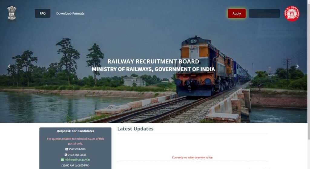 RPF Recruitment 2024