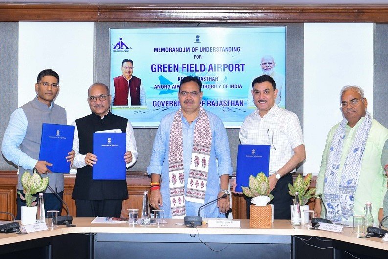 Kota Greenfield Airport